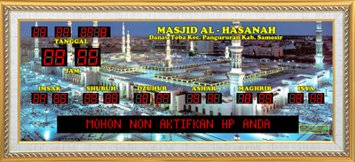Background Masjid Nabawi